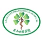乐山口腔医院ico