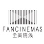 拉萨全美影院ico