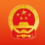 兰山人大公众号ico