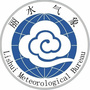 丽水气象ico