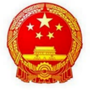 龙山应急管理ico