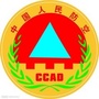 乐山人防ico