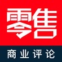 零售商业评论ico