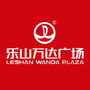 乐山万达广场ico