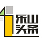 乐山头条公众号ico
