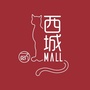 丽水西城猫公众号ico