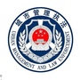 陵水县综合行政执法局ico