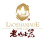 老山玉器ico