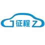 乐山征程汽车公众号ico