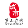 罗山在线ico