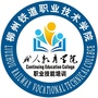 柳州铁道职业技术学院培训处ico