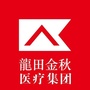 青岛龙田金秋妇产医院育儿之家ico