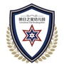 罗田明日之星幼儿园ico