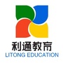 利通教育ico