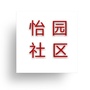 利通区怡园社区ico