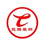 新疆龙腾装饰公众号ico