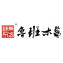 鲁班木艺红木家具ico
