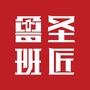 圣匠鲁班ico
