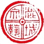 鹿城文艺ico