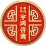 鲁风乐华公众号ico