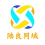陆良同城公众号ico