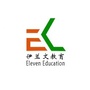 海宁鹿鸣教育ico