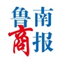 鲁南商报公众号ico