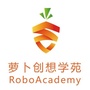 萝卜创想学苑公众号ico