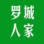 罗城人家ico