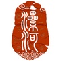 漯河礼物ico