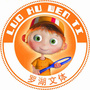 罗湖文体ico