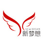 新梦想导学练公众号ico