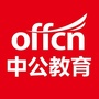 洛南中公教育ico