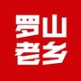 罗山同城圈ico