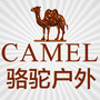 骆驼户外官方旗舰店公众号ico