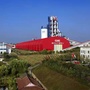 洛阳中联水泥有限公司ico