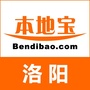 洛阳本地宝ico