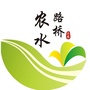 路桥农业农村水利ico