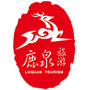 鹿泉文旅公众号ico