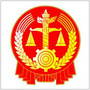 石家庄市鹿泉区人民法院公众号ico