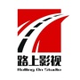路上影视ico