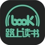 路上读书ico