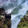 庐山旅游产业发展处ico
