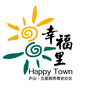 庐山幸福里公众号ico