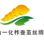 鲁山一化柞蚕ico