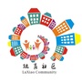 中和街道陆肖社区ico