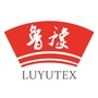 浙江鲁豫纺织全棉坯布公众号ico