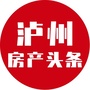 泸州房产头条ico