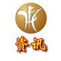 泸州资讯ico