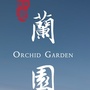 如意蘭园公众号ico